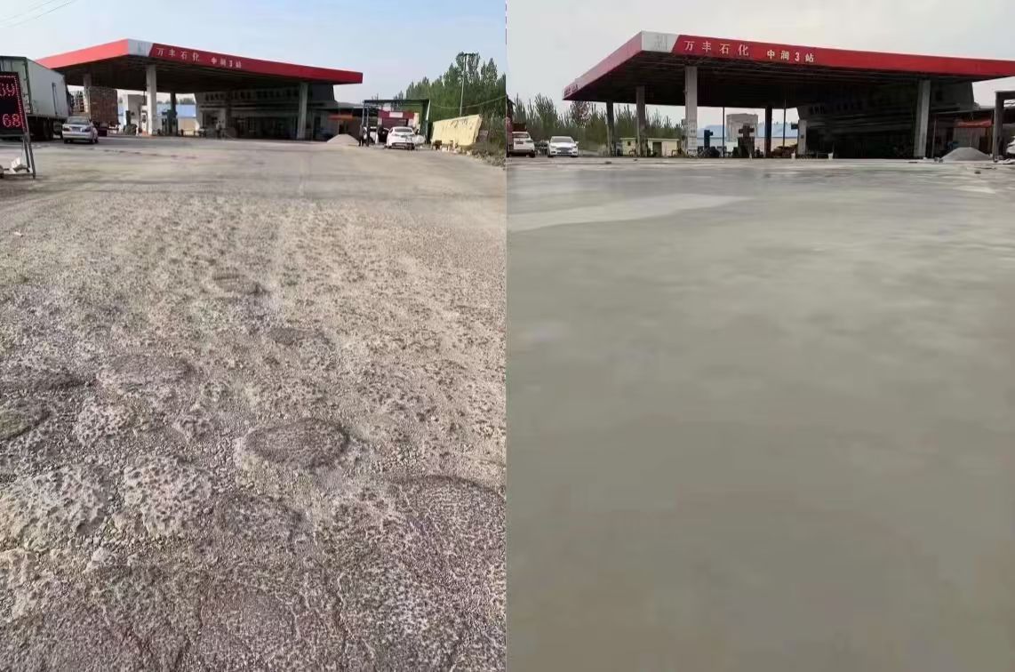 宣州水泥道路抢修料 混凝土地面修补砂浆