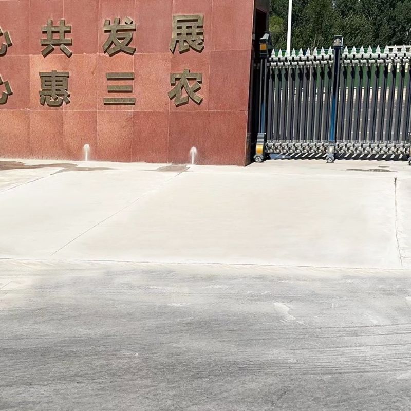 宣州路面快速通车修补料