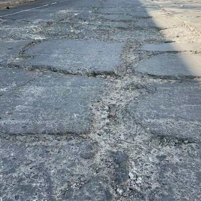 宣州路面起砂露石子修补料